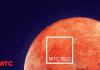 В стиле RED: МТС предложил абонентам флагманский тариф со 100 Гб и безлимитом звонков по «красной» цене