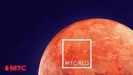 В стиле RED: МТС предложил абонентам флагманский тариф со 100 Гб и безлимитом звонков по «красной» цене