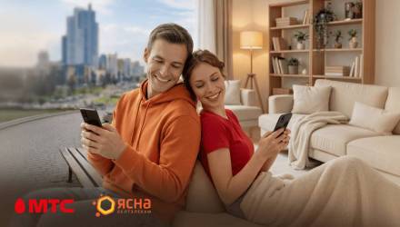 Как целый год бесплатно пользоваться мобильной связью — рассказали в МТС