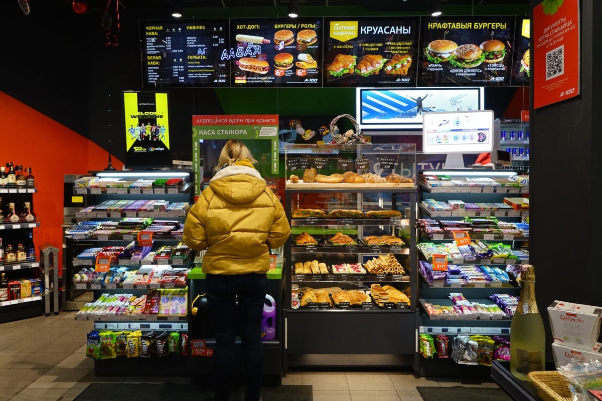 МАРТ выявил нарушения на каждой второй АЗС