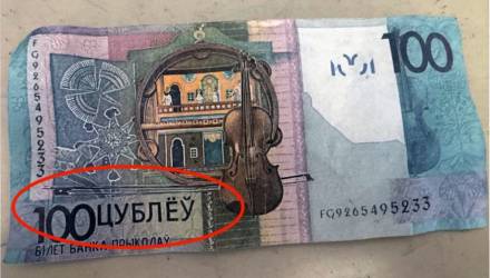 Соцработник подменила деньги пенсионерки на сувенирные