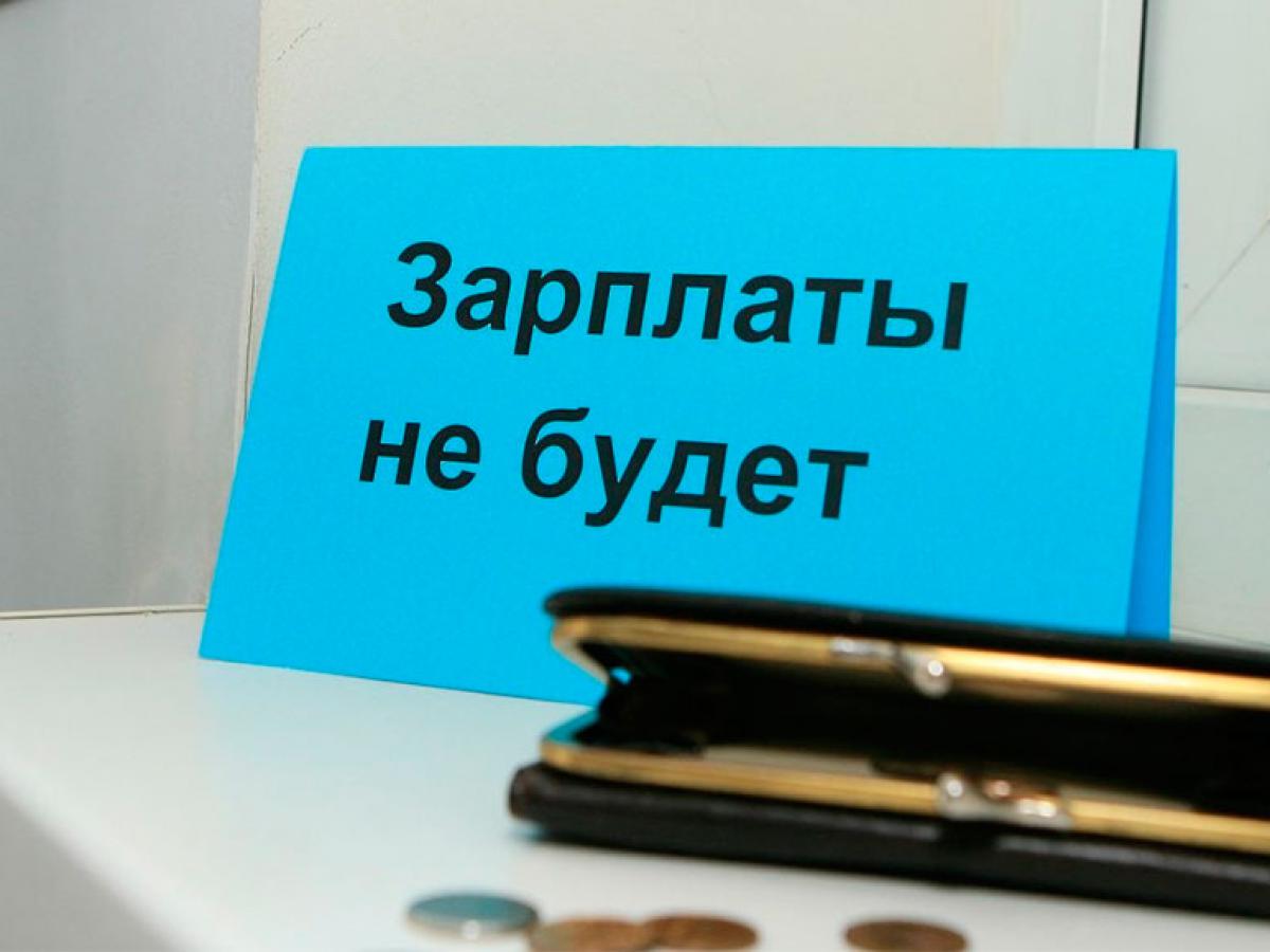 Новости Гомеля