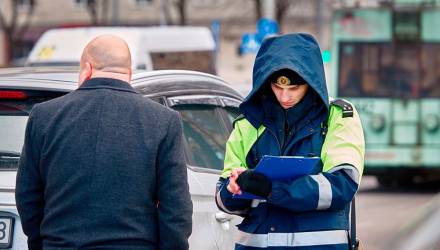 Рассрочка штрафа ГАИ