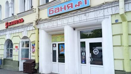 В Гомеле пожаловались на нехватку мест в банях