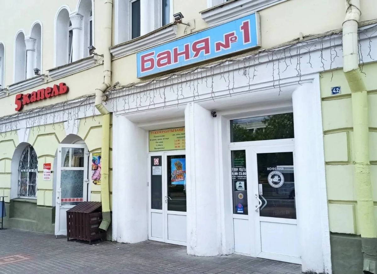 В Гомеле пожаловались на нехватку мест в банях