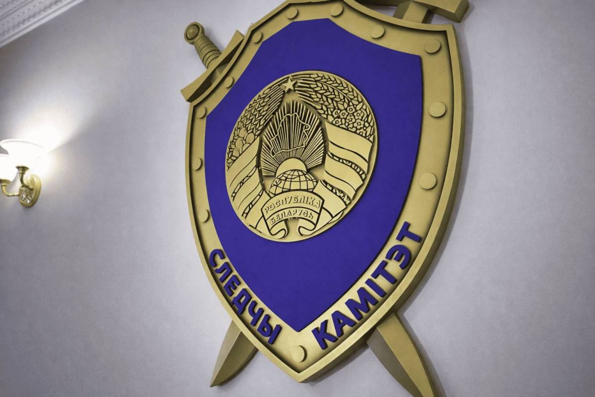 Трагедия в колледже Гомеля: подросток погиб после конфликта