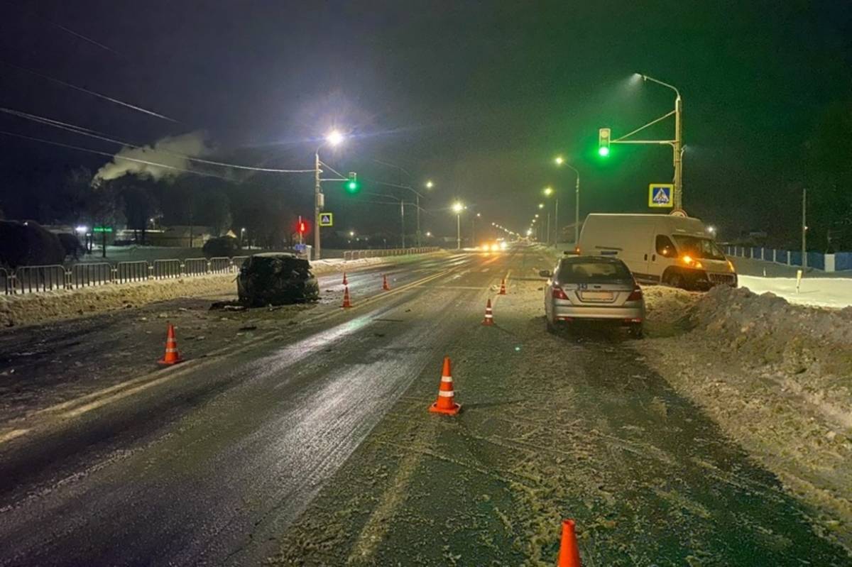 Как произошло ДТП