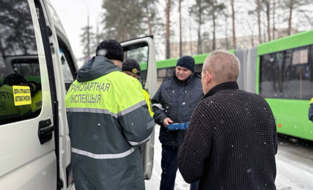 В прокуратуре подчеркнули, что контроль за безопасностью пассажирских перевозок в регионе будет продолжен.