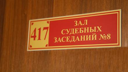 В Гомеле раскрыли схему взяток: сертификаты вместо денег