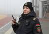 4 марта сотрудники милиции отмечают профессиональный праздник — День белорусской милиции. Среди тех, кто встретит его на службе, — 20-летняя сержант милиции Ольга Ранько, единственная девушка в роте патрульно-постовой службы Мозырский РОВД.