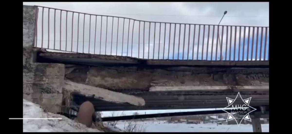 В Бобруйске перекрыли мост