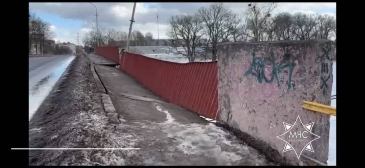 В Бобруйске перекрыли мост