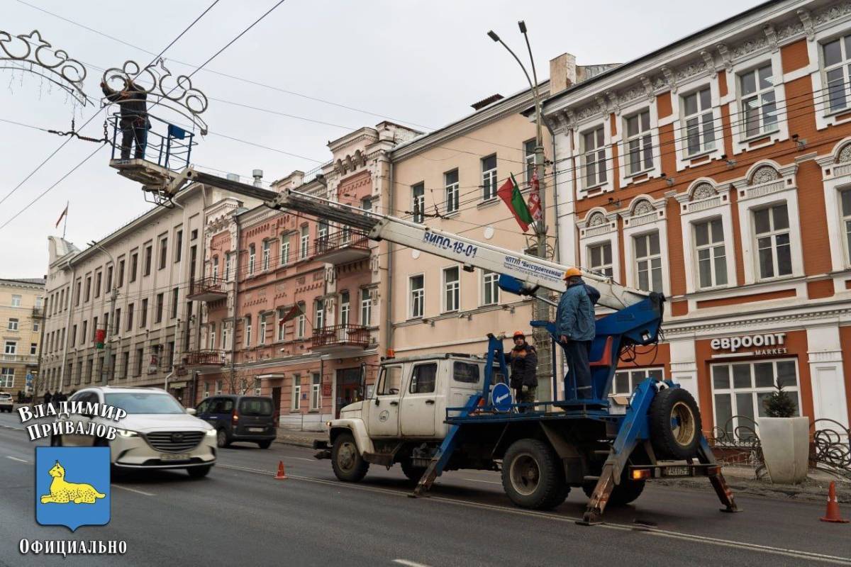 Почему меняют подсветку