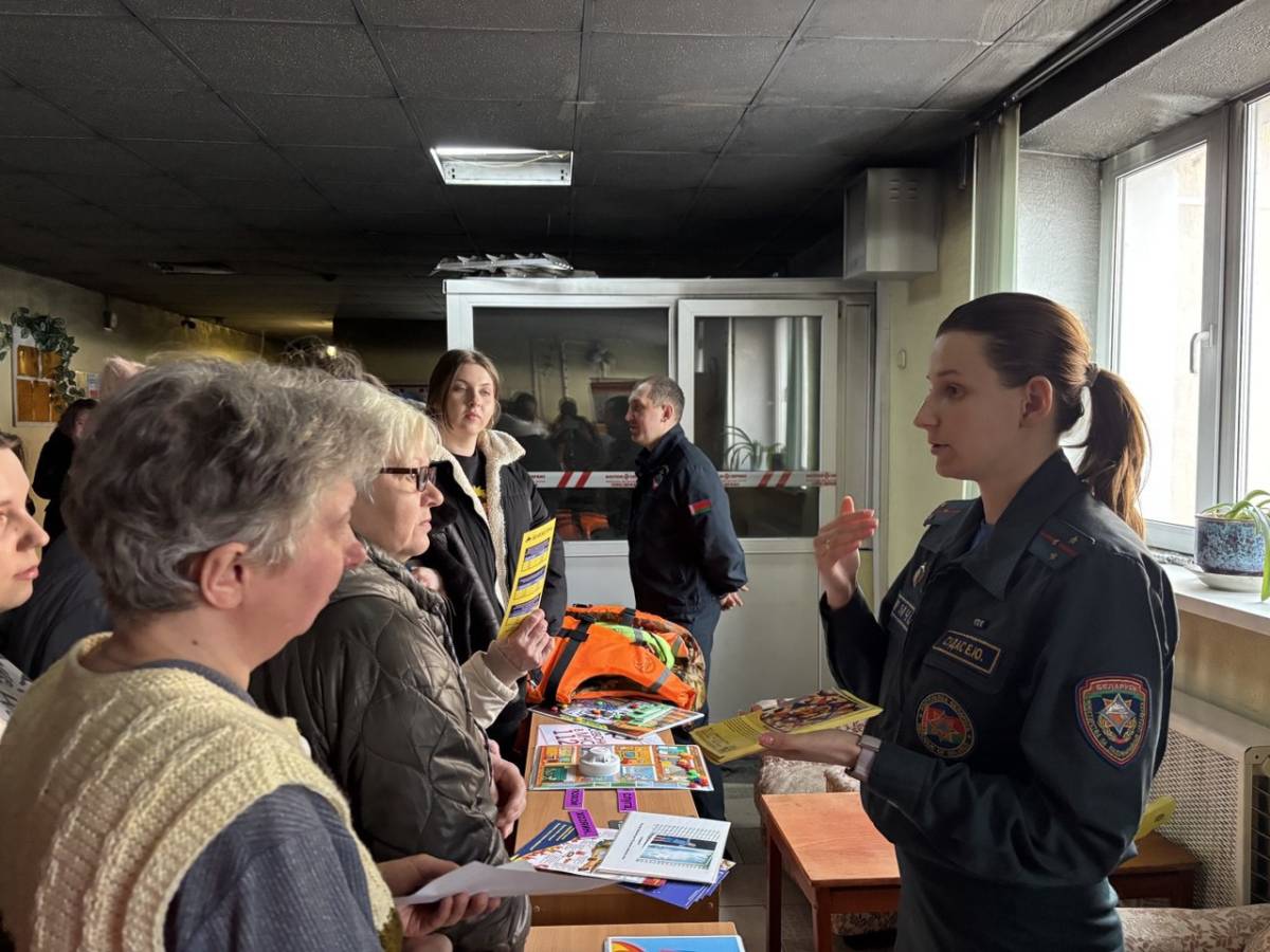 Инструктаж и работа с жильцами