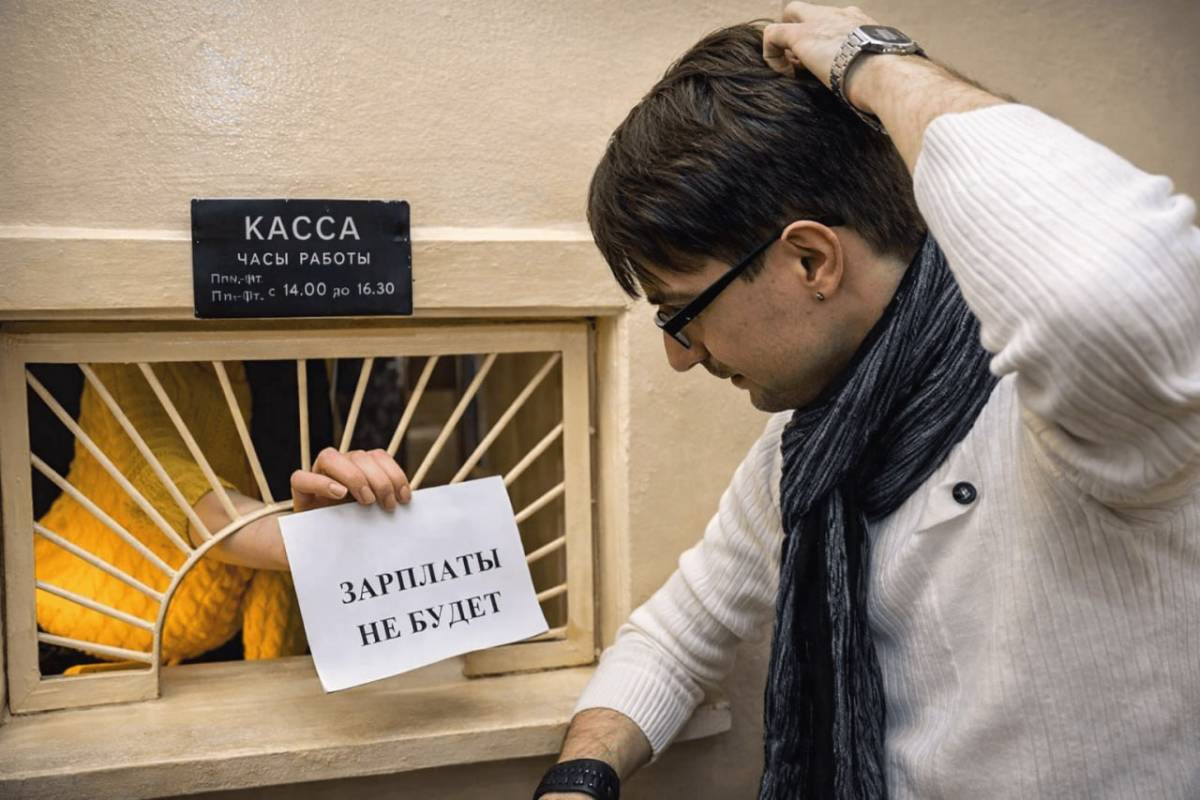 Новости Гомеля