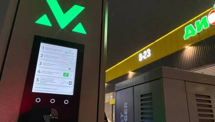 Новые тарифы на ЭЗС