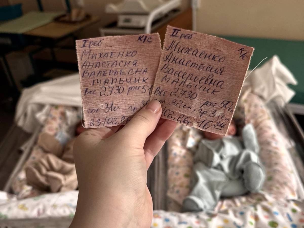 Накануне праздника в Гомеле произошла ещё одна радостная новость — в одной из семей зарегистрировали двойню