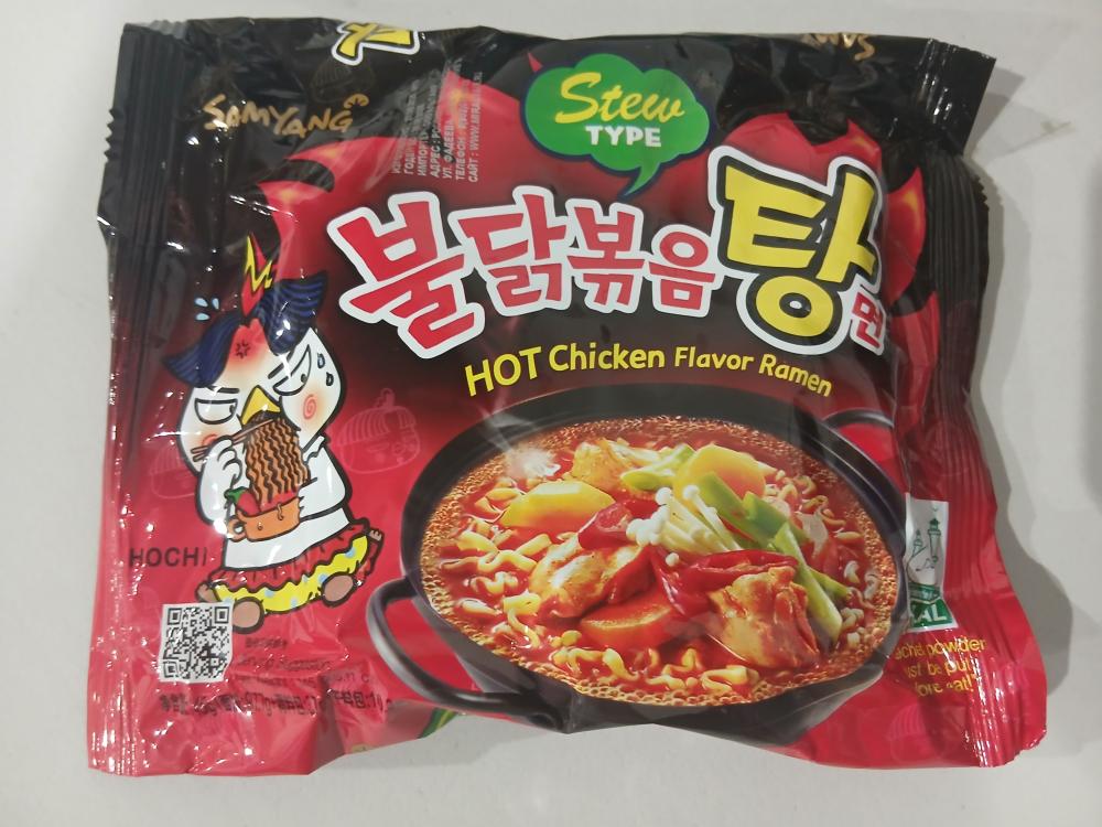 Запрещена популярная лапша Samyang