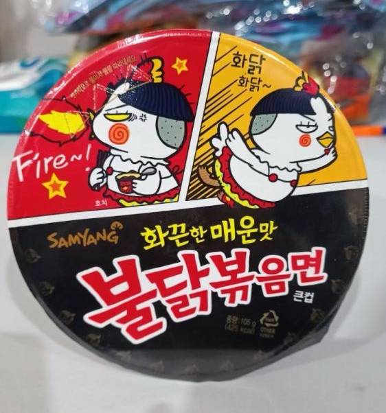 Запрещена популярная лапша Samyang