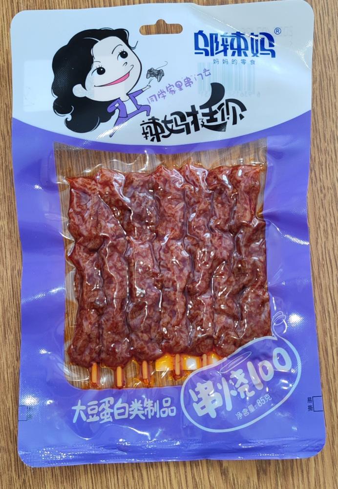 Соевое мясо тоже попало под ограничения