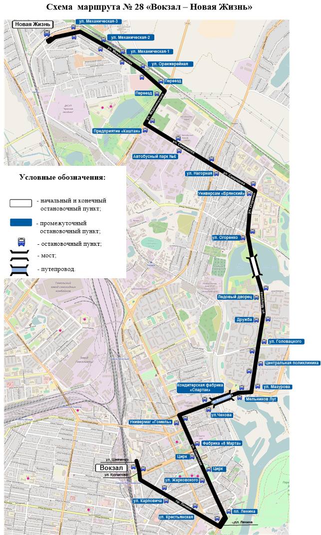 На время перекрытия автобус №28 «Вокзал — Новая Жизнь» будет ходить по другому маршруту.
