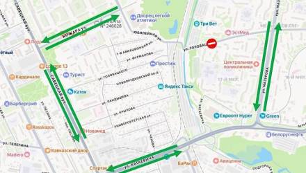 В Гомеле закрыто движение