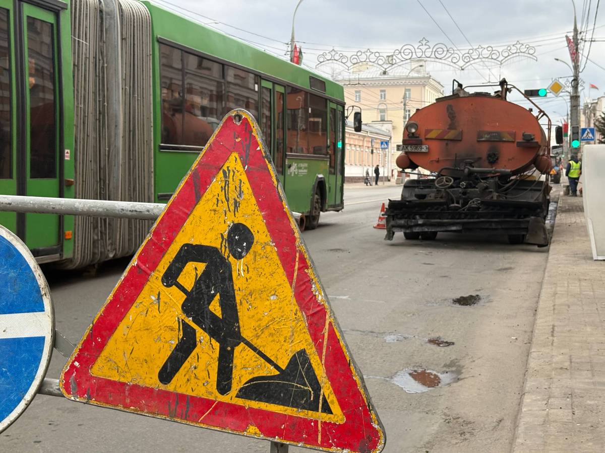 Что это значит для водителей