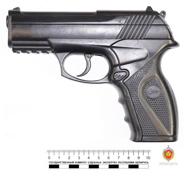 Новости Гомеля