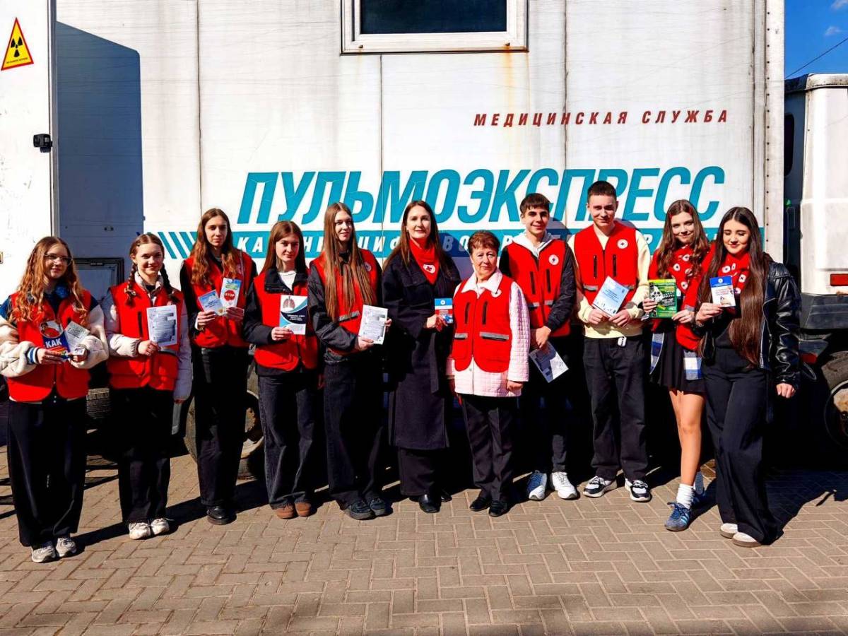 Почему это важно для города