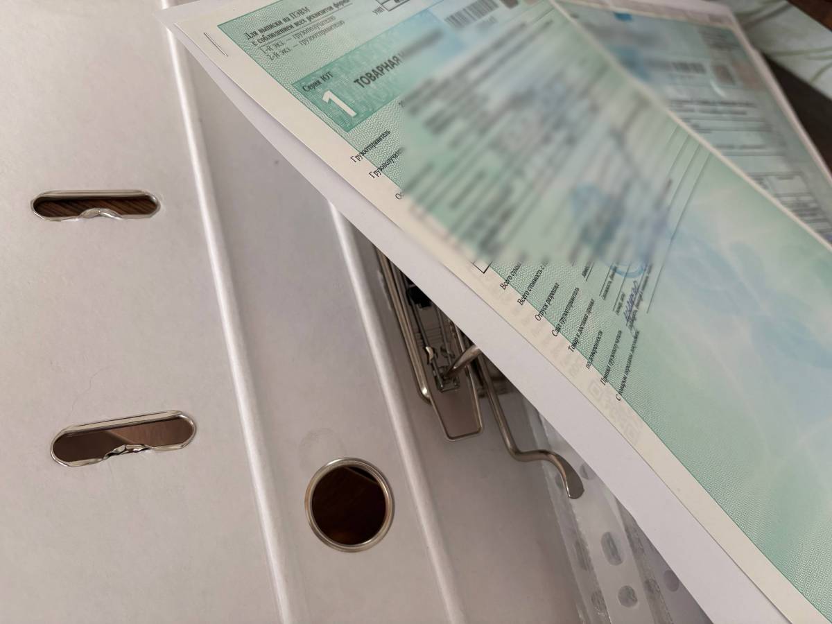 Обман на 94 тысячи: в Жлобине вынесли приговор по делу о мошенничестве