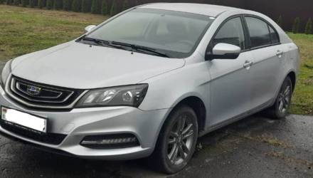 Комитет госконтроля Беларуси