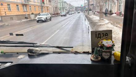 В Гомеле решают судьбу нового троллейбуса №13