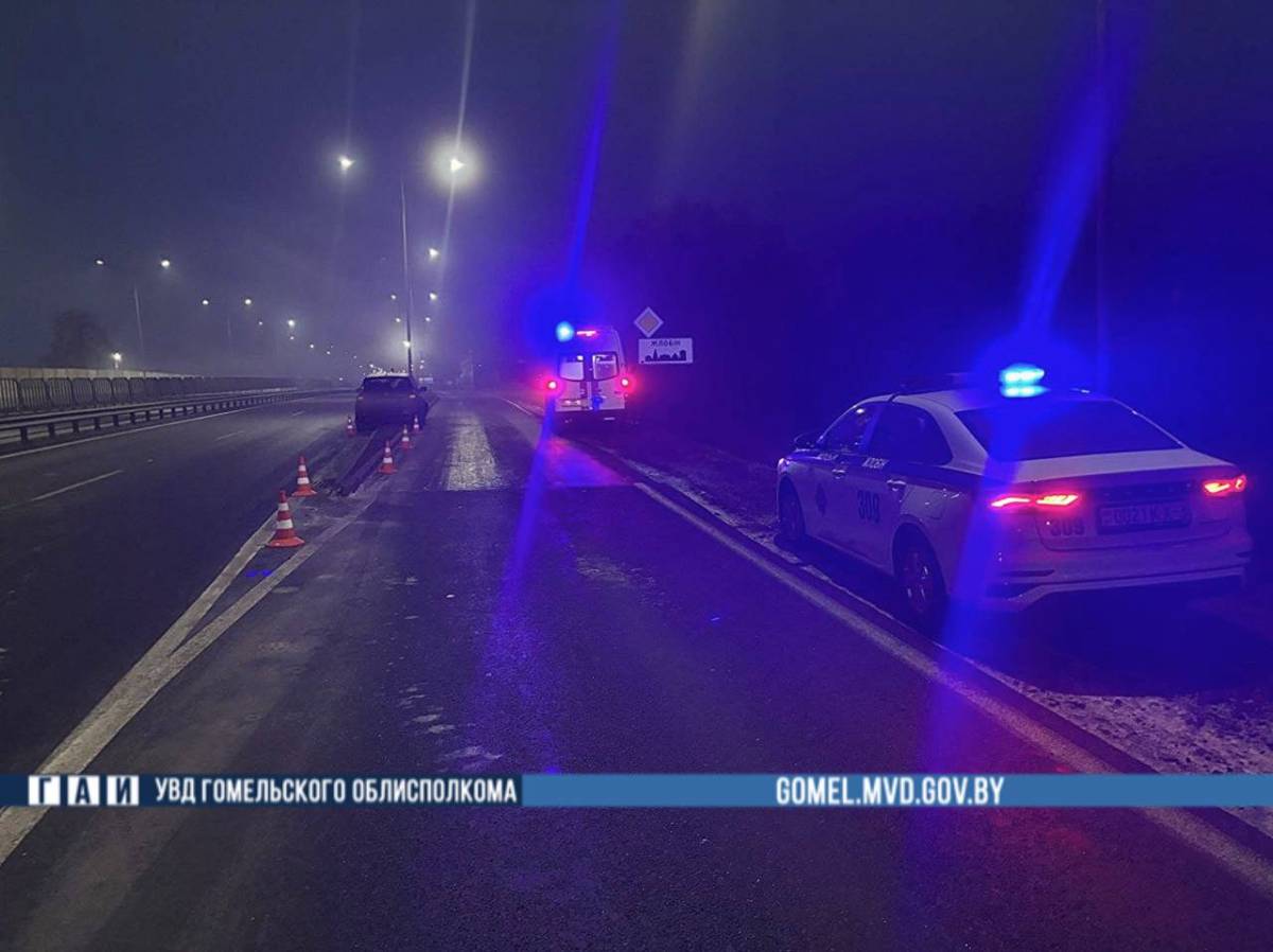 Что произошло на трассе