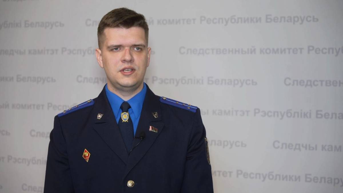 Белорусов предупредили об ответственности за акции за границей