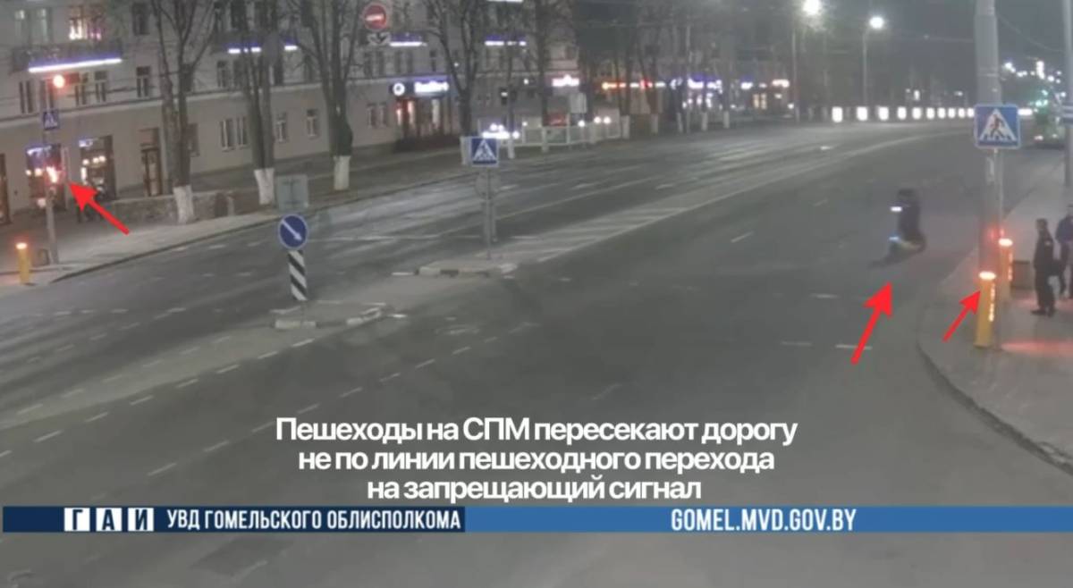 Новые выводы ГАИ