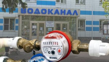 Звонок из «водоканала» обернулся потерей 14 тысяч рублей