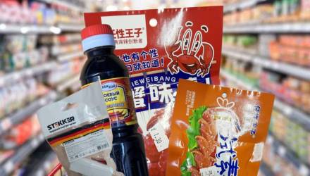 Снеки, рыба и светильники: какие товары признали опасными