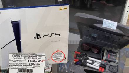 Конфискат в Гомеле удивил ценами: PS5 подешевел на 400 рублей