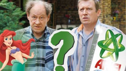 Ариель из Калинковичского района: необычное имя для крохи