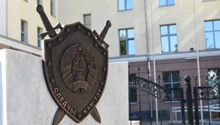 После убийства в колледже Гомеля следствие выявило серьёзные упущения