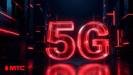 МТС открывает эру 5G для абонентов по всей Беларуси