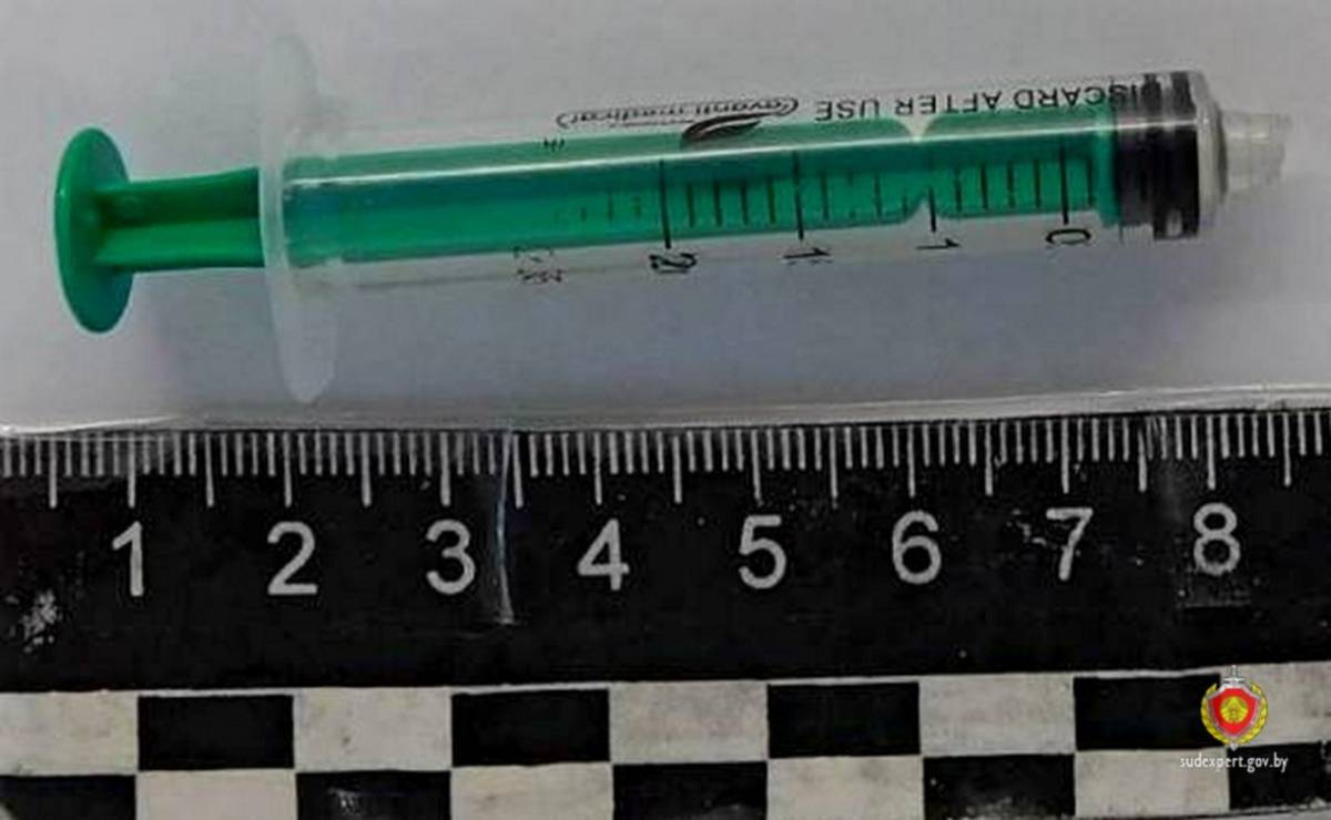 В Гомеле эксперты установили причастность мужчины к наркотикам по ДНК на шприце. Возбуждено уголовное дело.
