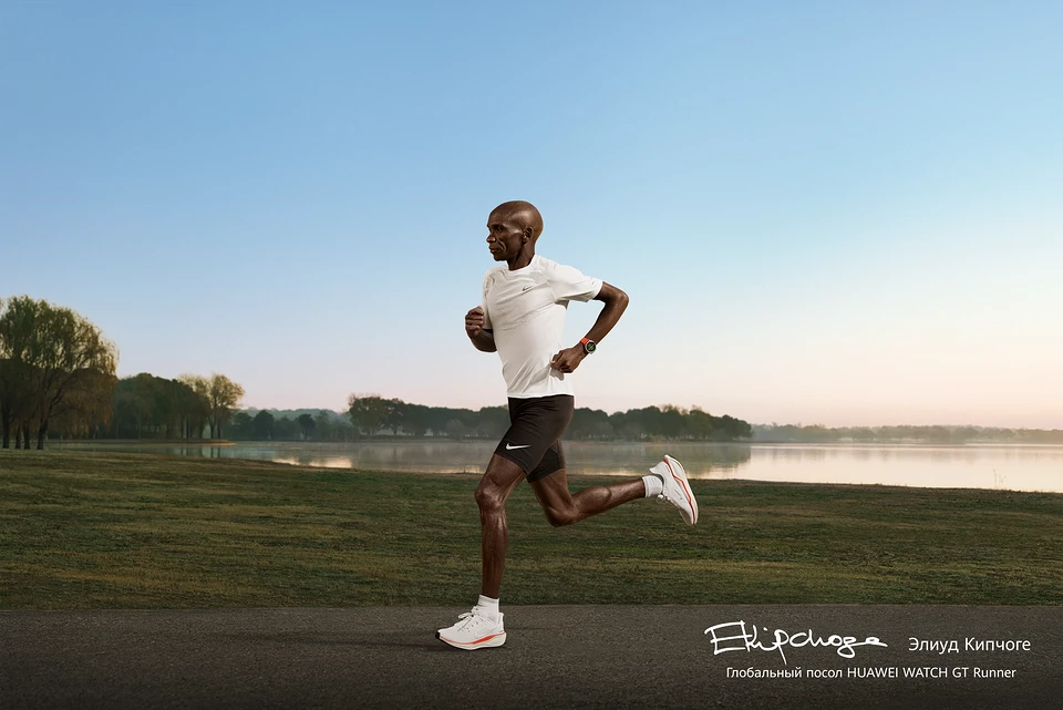 Huawei Watch GT Runner 2: персональный тренер для бега на запястье