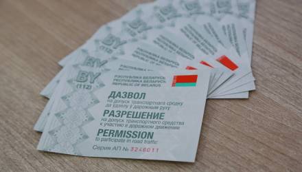 Где гомельчане 2-8 мая могут пройти техосмотр со скидкой?