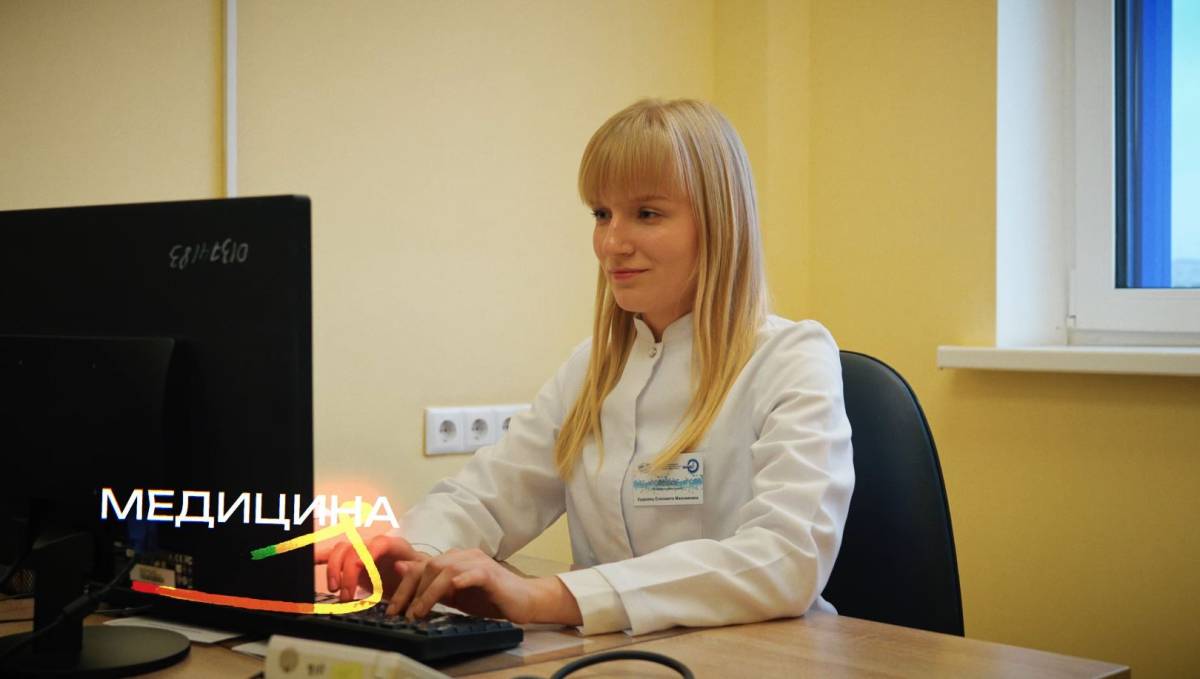 Что предложат работодатели