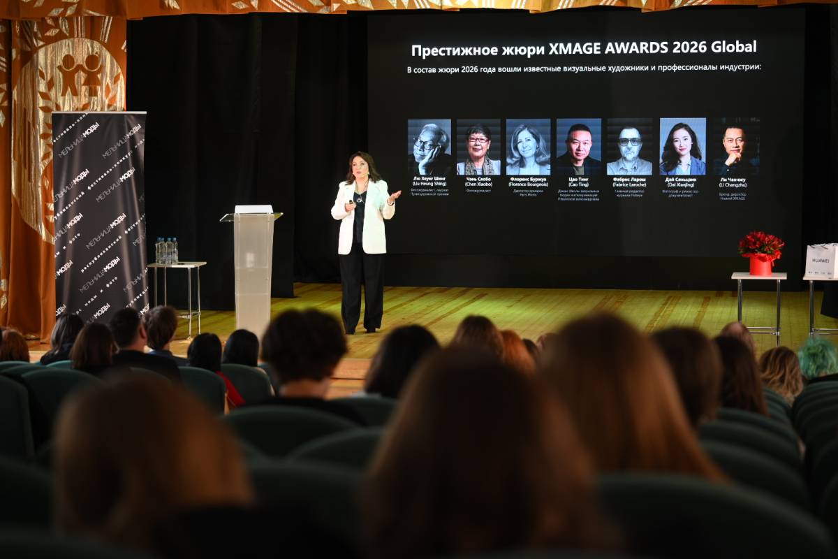 Участники форума также узнали об особенностях портретной съемки на новый молодежный смартфон Huawei nova 15 Pro