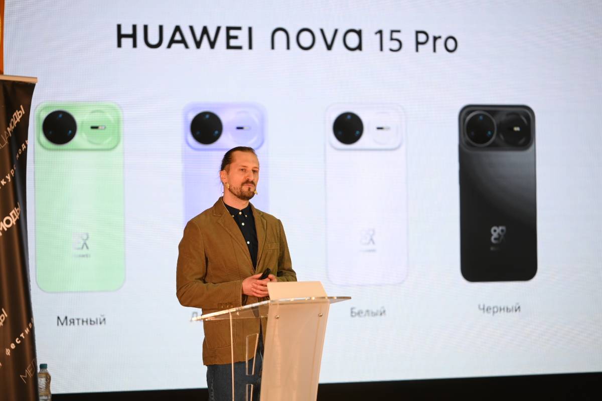 В Национальном центре художественного творчества детей и молодежи в Минске состоялся молодежный форум «Искусство мобильной фотографии: фэшн, портрет, макро, фотоконкурс XMAGE»