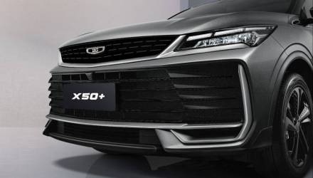 В Беларуси стартовали продажи долгожданного кроссовера BELGEE X50+. Названы цены