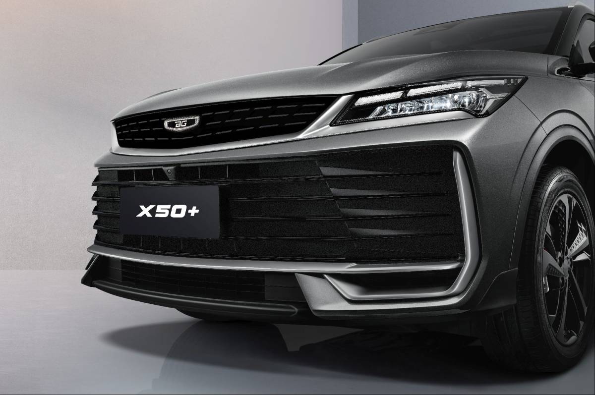 В Беларуси стартовали продажи долгожданного кроссовера BELGEE X50+. Названы цены