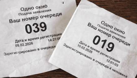 Задержки до 15 дней: КГК Гомельской области выявила нарушения в службе «одно окно»